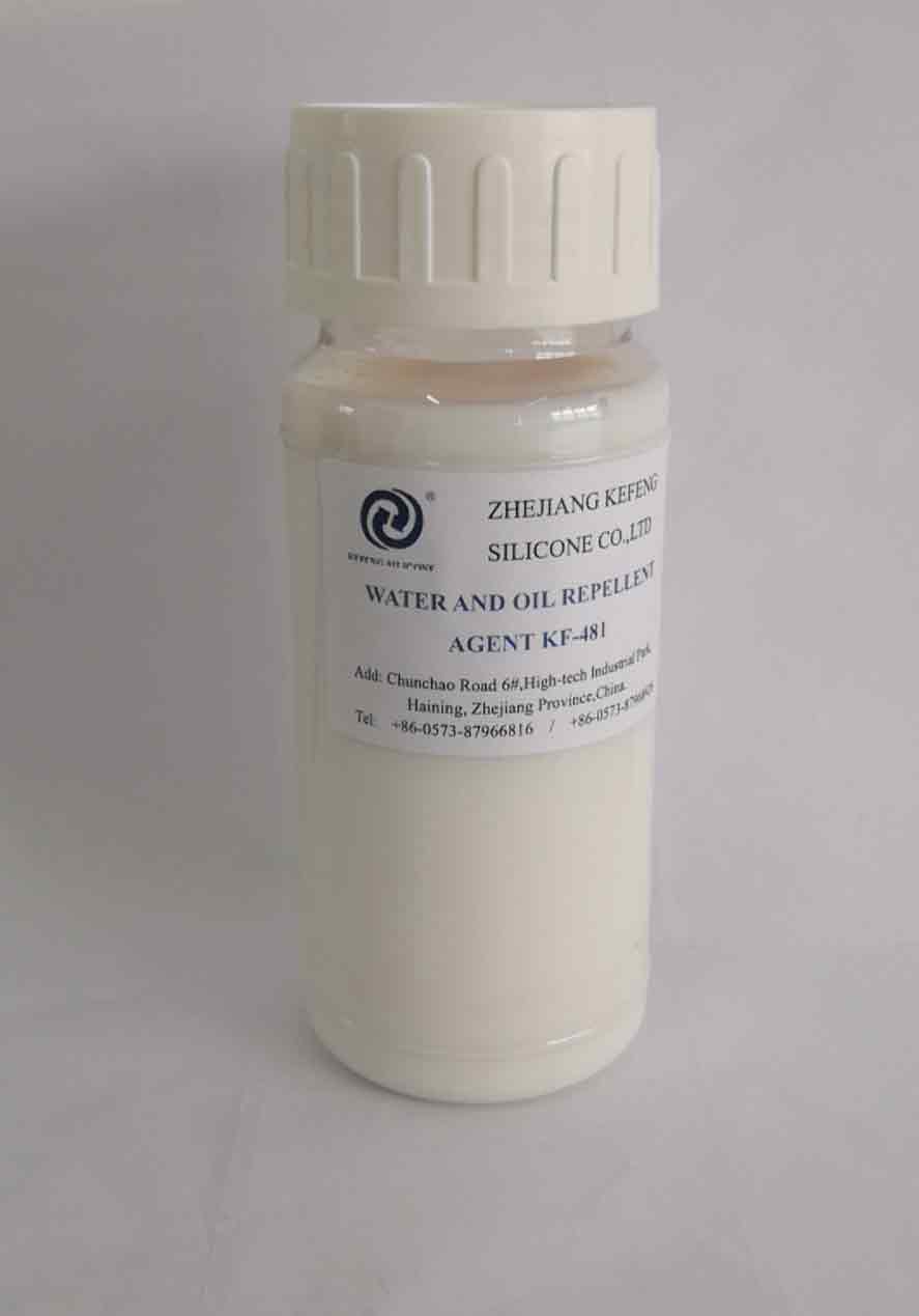 وكيل طرد المياه KF-481