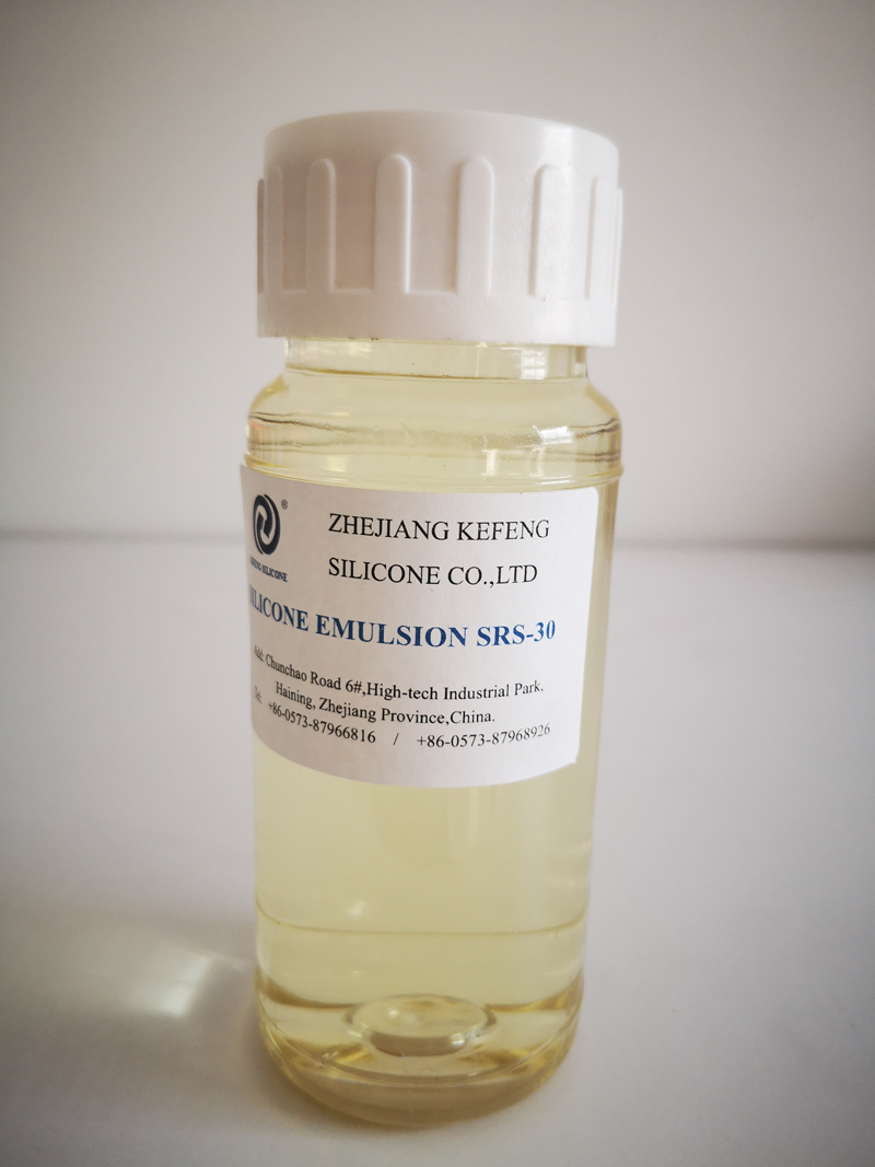 بلوك مستحلب السيليكون SRS-30